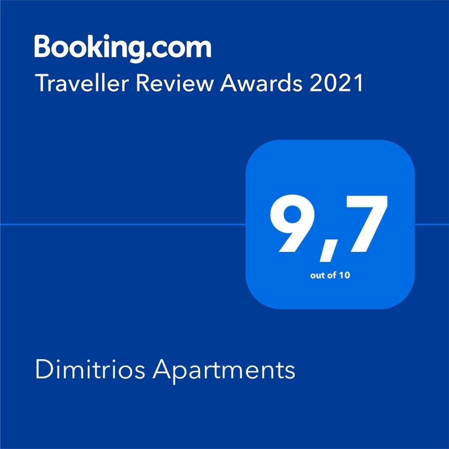 Dimitrios Apartments Sotirítsa Buitenkant foto